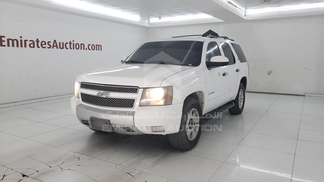 Photo 5 VIN: 1GNFK13J28R258534 - CHEVROLET TAHOE 