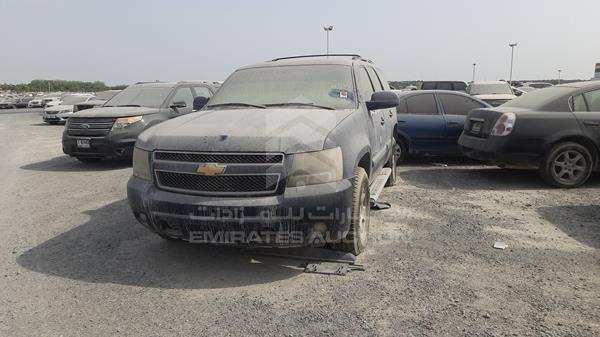 Photo 3 VIN: 1GNFK13J37J213261 - CHEVROLET TAHOE 