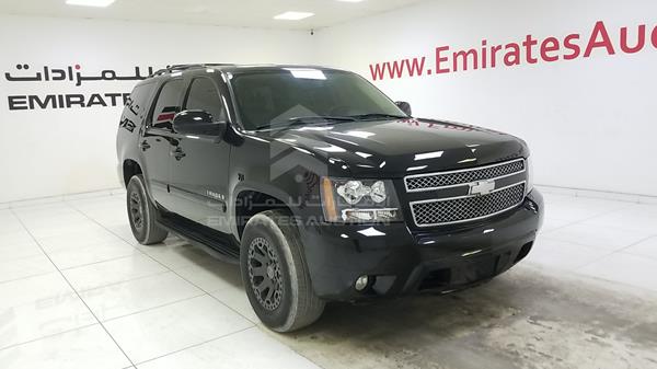 Photo 8 VIN: 1GNFK13J78J167497 - CHEVROLET TAHOE 