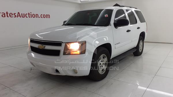 Photo 5 VIN: 1GNFK13J97J338152 - CHEVROLET TAHOE 