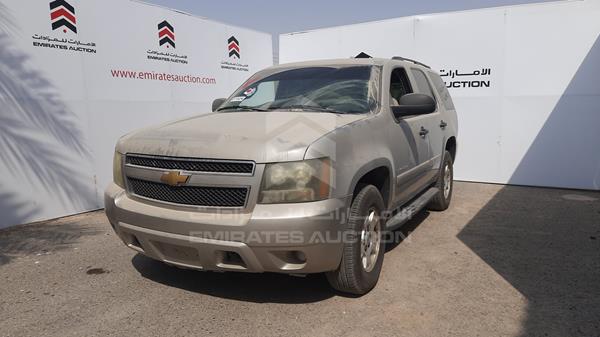 Photo 1 VIN: 1GNFK13J99R191089 - CHEVROLET TAHOE 