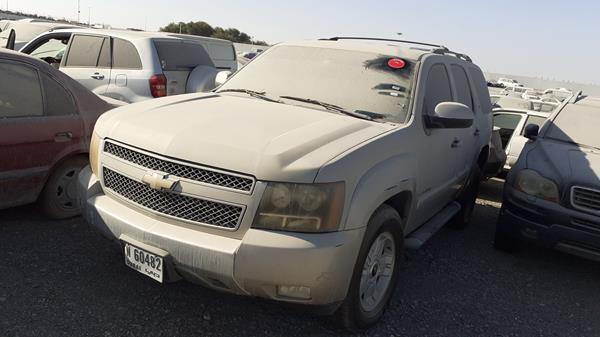 Photo 3 VIN: 1GNFK13JX8R201269 - CHEVROLET TAHOE 