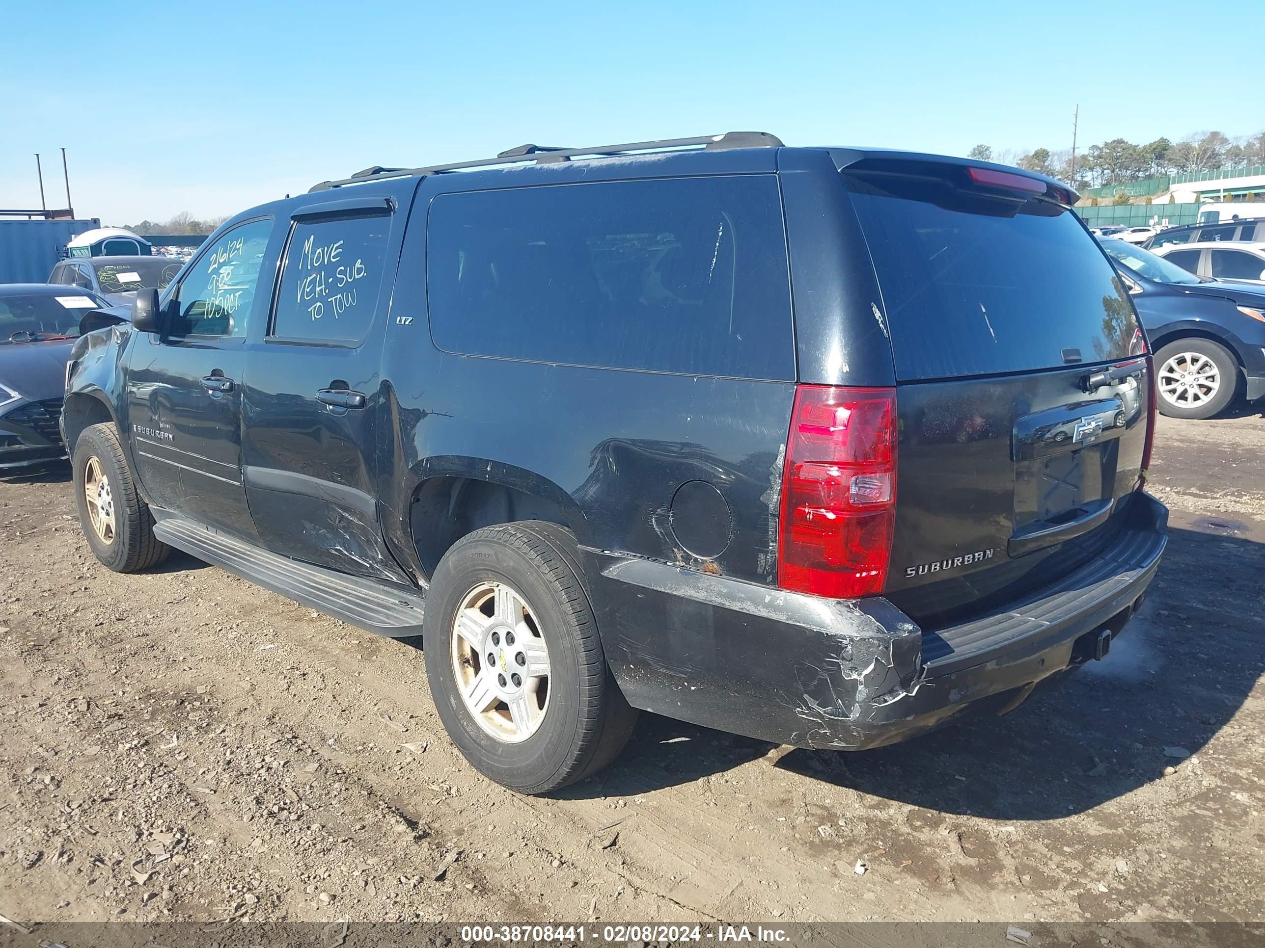 Photo 2 VIN: 1GNFK16307J186453 - CHEVROLET EXPRESS 