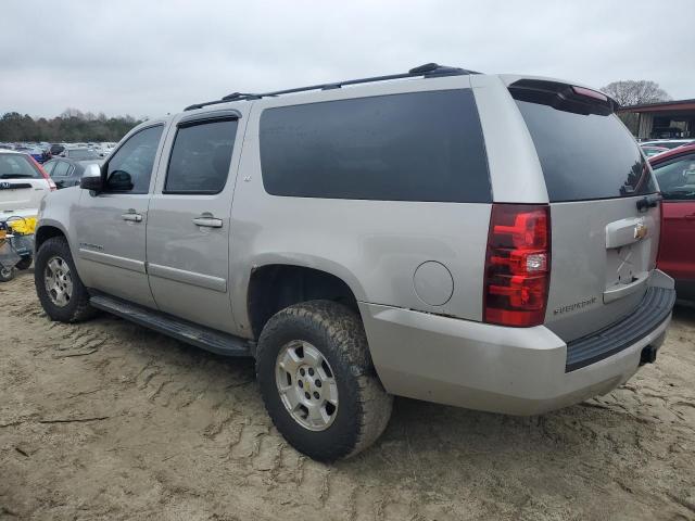 Photo 1 VIN: 1GNFK16307J295625 - CHEVROLET SUBURBAN 