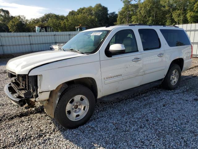 Photo 0 VIN: 1GNFK16307J390752 - CHEVROLET SUBURBAN K 