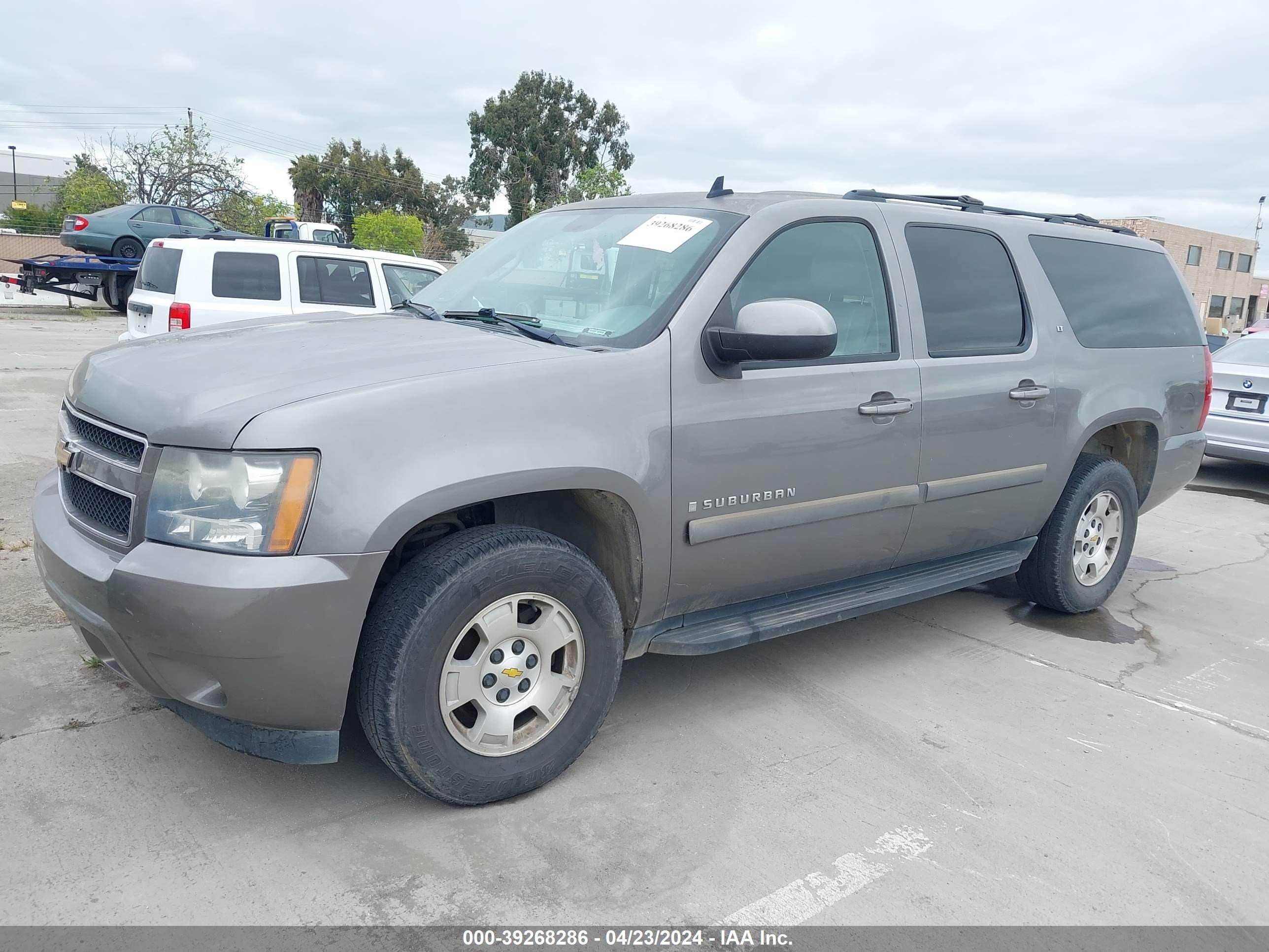 Photo 1 VIN: 1GNFK16308J231411 - CHEVROLET EXPRESS 