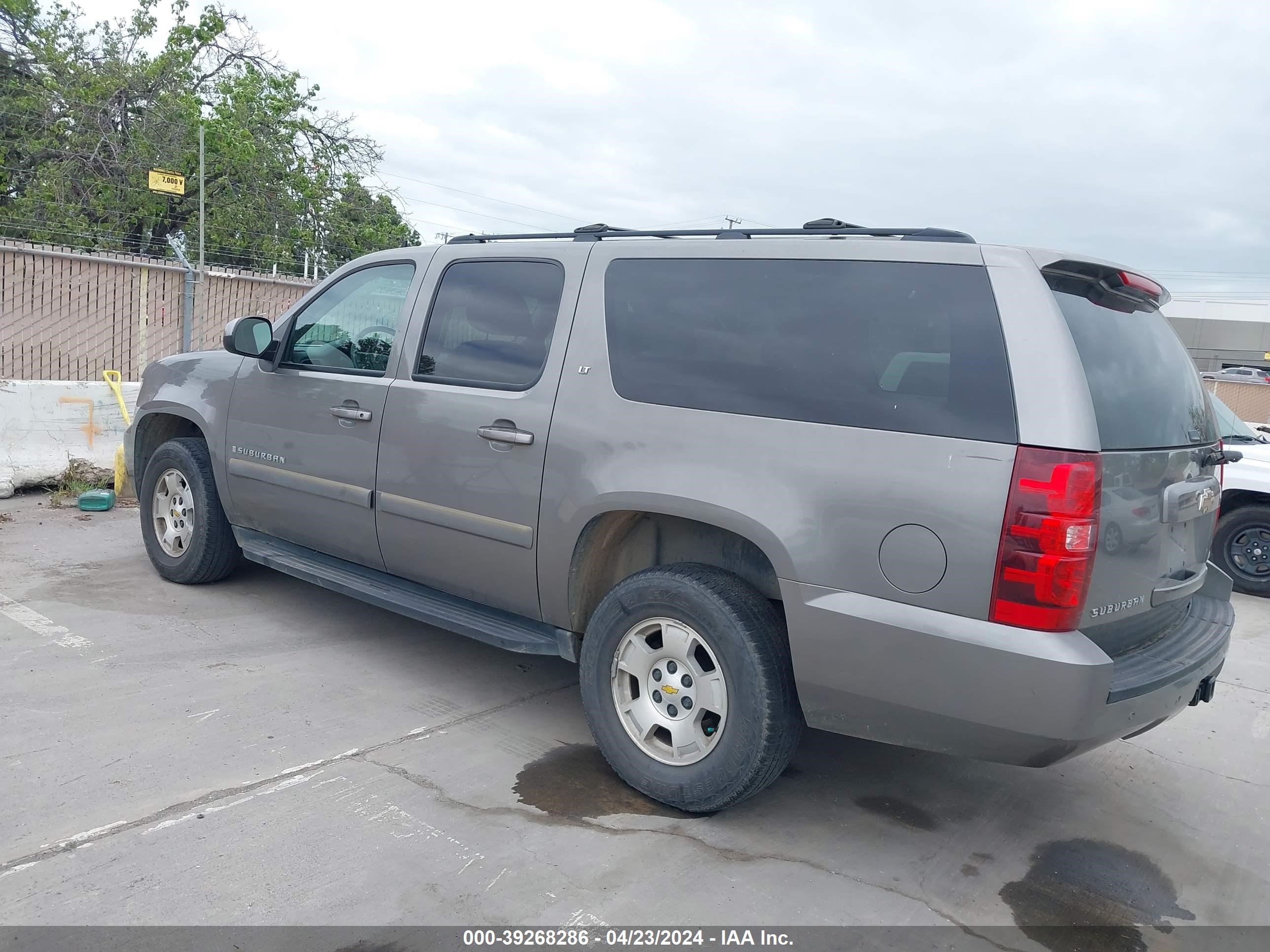 Photo 2 VIN: 1GNFK16308J231411 - CHEVROLET EXPRESS 