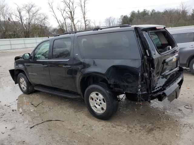 Photo 1 VIN: 1GNFK16309J123873 - CHEVROLET SUBURBAN K 