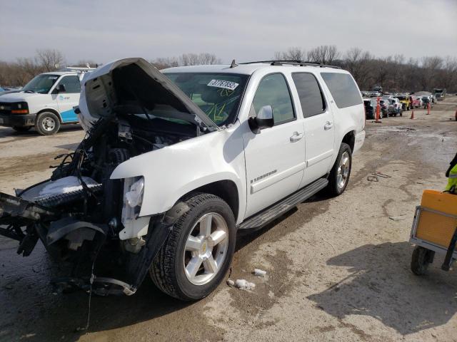 Photo 1 VIN: 1GNFK16317J174120 - CHEVROLET SUBURBAN K 