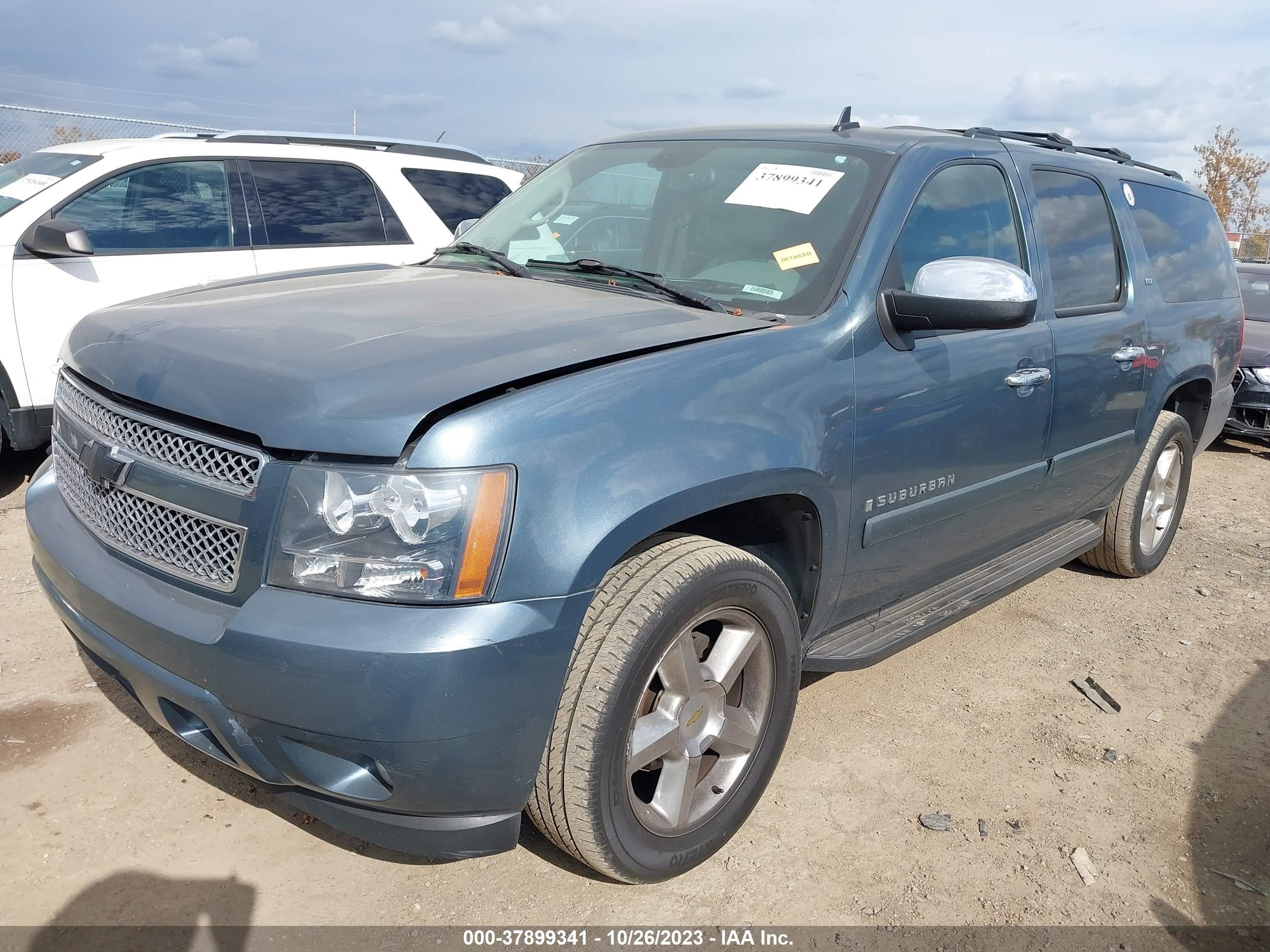 Photo 1 VIN: 1GNFK16318R177067 - CHEVROLET SUBURBAN 