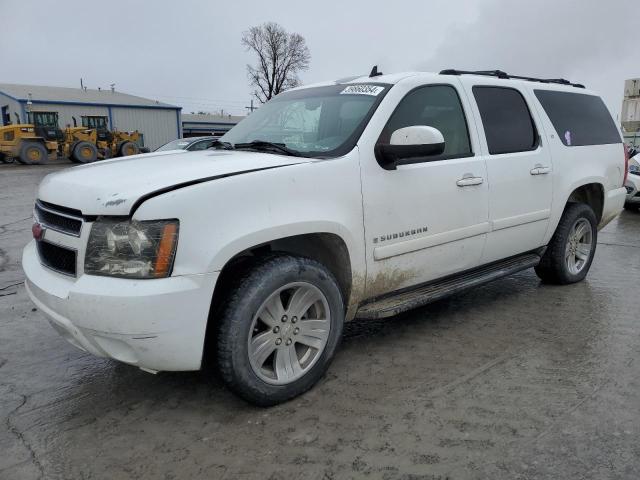 Photo 0 VIN: 1GNFK16347J187122 - CHEVROLET SUBURBAN 