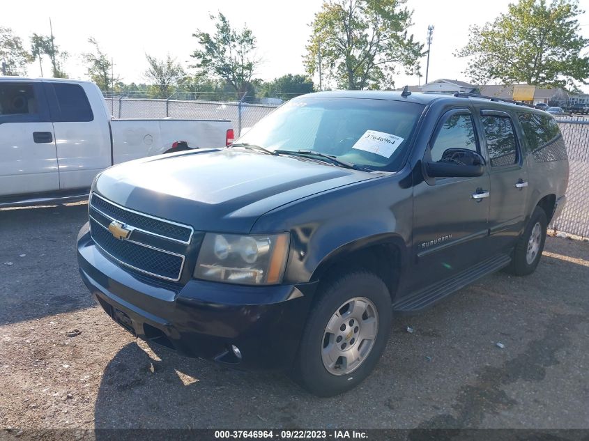 Photo 1 VIN: 1GNFK16347J372643 - CHEVROLET SUBURBAN 