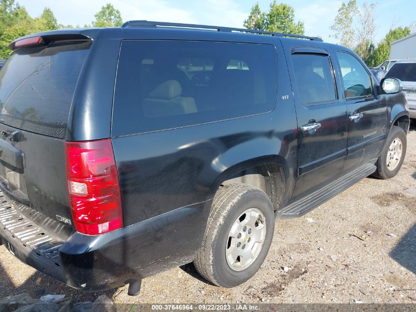 Photo 3 VIN: 1GNFK16347J372643 - CHEVROLET SUBURBAN 