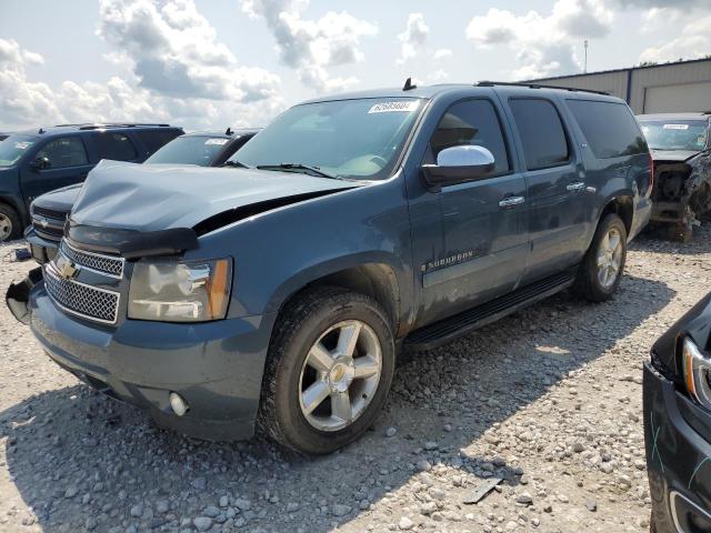 Photo 0 VIN: 1GNFK16348J124068 - CHEVROLET SUBURBAN K 