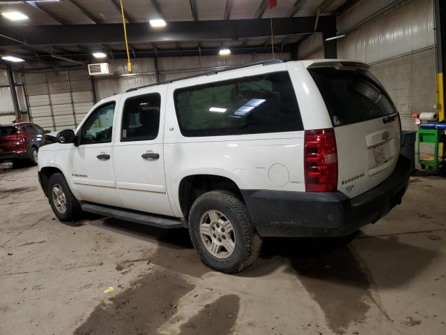 Photo 1 VIN: 1GNFK16348J213610 - CHEVROLET SUBURBAN 