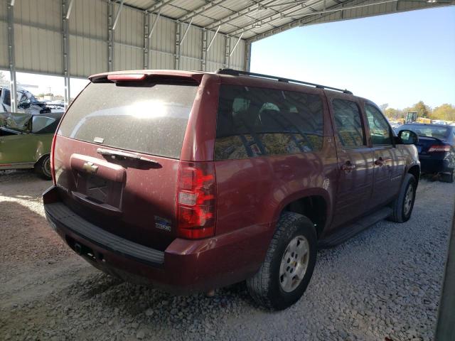 Photo 2 VIN: 1GNFK16348R244177 - CHEVROLET SUBURBAN K 