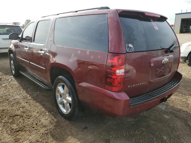 Photo 1 VIN: 1GNFK16358J211719 - CHEVROLET SUBURBAN K 