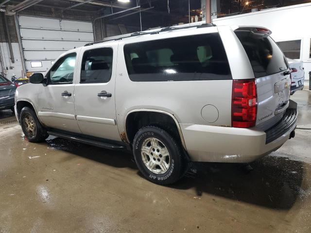 Photo 1 VIN: 1GNFK16367J125656 - CHEVROLET SUBURBAN K 