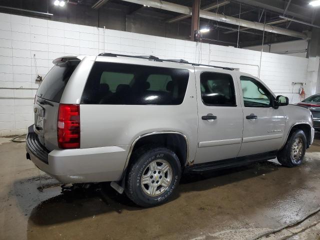 Photo 2 VIN: 1GNFK16367J125656 - CHEVROLET SUBURBAN K 