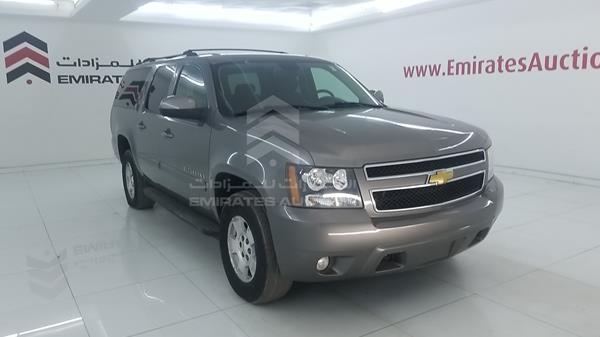 Photo 8 VIN: 1GNFK16367J284337 - CHEVROLET SUBERBAN 