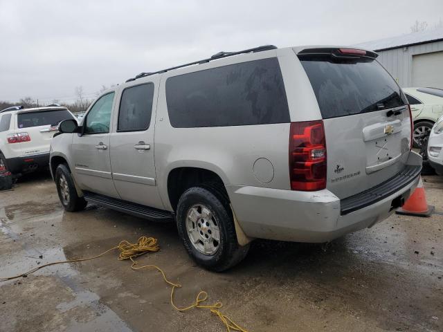 Photo 1 VIN: 1GNFK16368R175508 - CHEVROLET SUBURBAN 