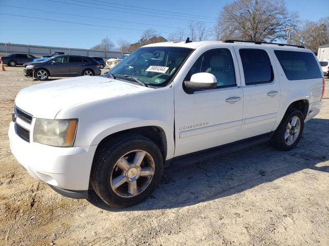 Photo 0 VIN: 1GNFK16377J174154 - CHEVROLET SUBURBAN 