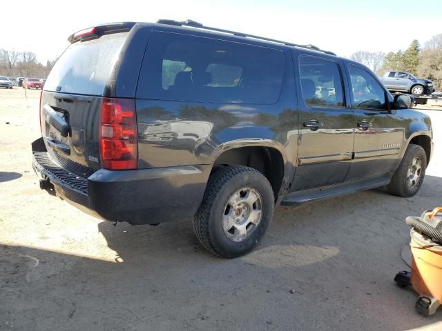 Photo 2 VIN: 1GNFK16377J221165 - CHEVROLET SUBURBAN 