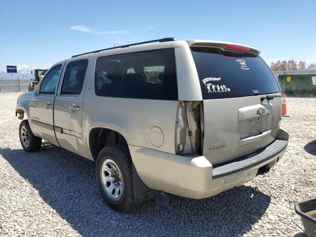 Photo 1 VIN: 1GNFK16377J407014 - CHEVROLET SUBURBAN 