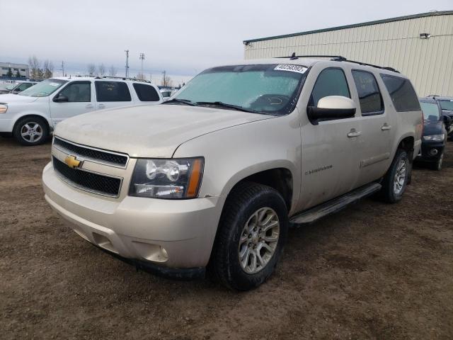 Photo 1 VIN: 1GNFK16378J241515 - CHEVROLET SUBURBAN K 