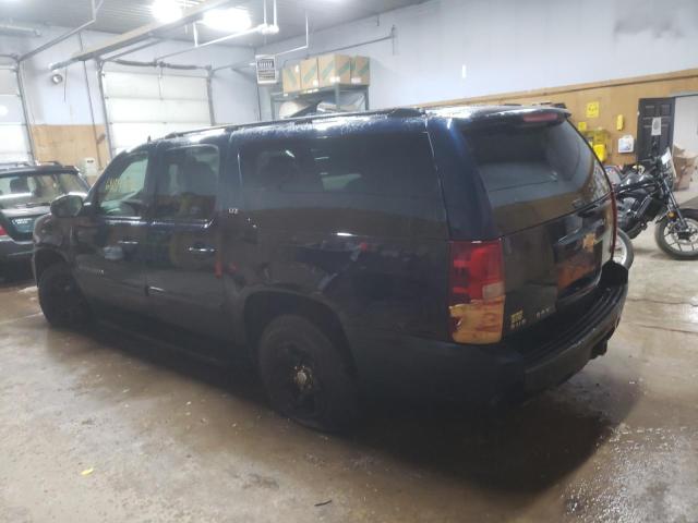 Photo 1 VIN: 1GNFK16387J150784 - CHEVROLET SUBURBAN K 