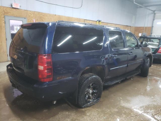 Photo 2 VIN: 1GNFK16387J150784 - CHEVROLET SUBURBAN K 