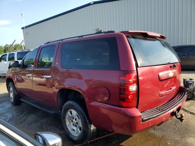 Photo 1 VIN: 1GNFK16397J175807 - CHEVROLET SUBURBAN K 