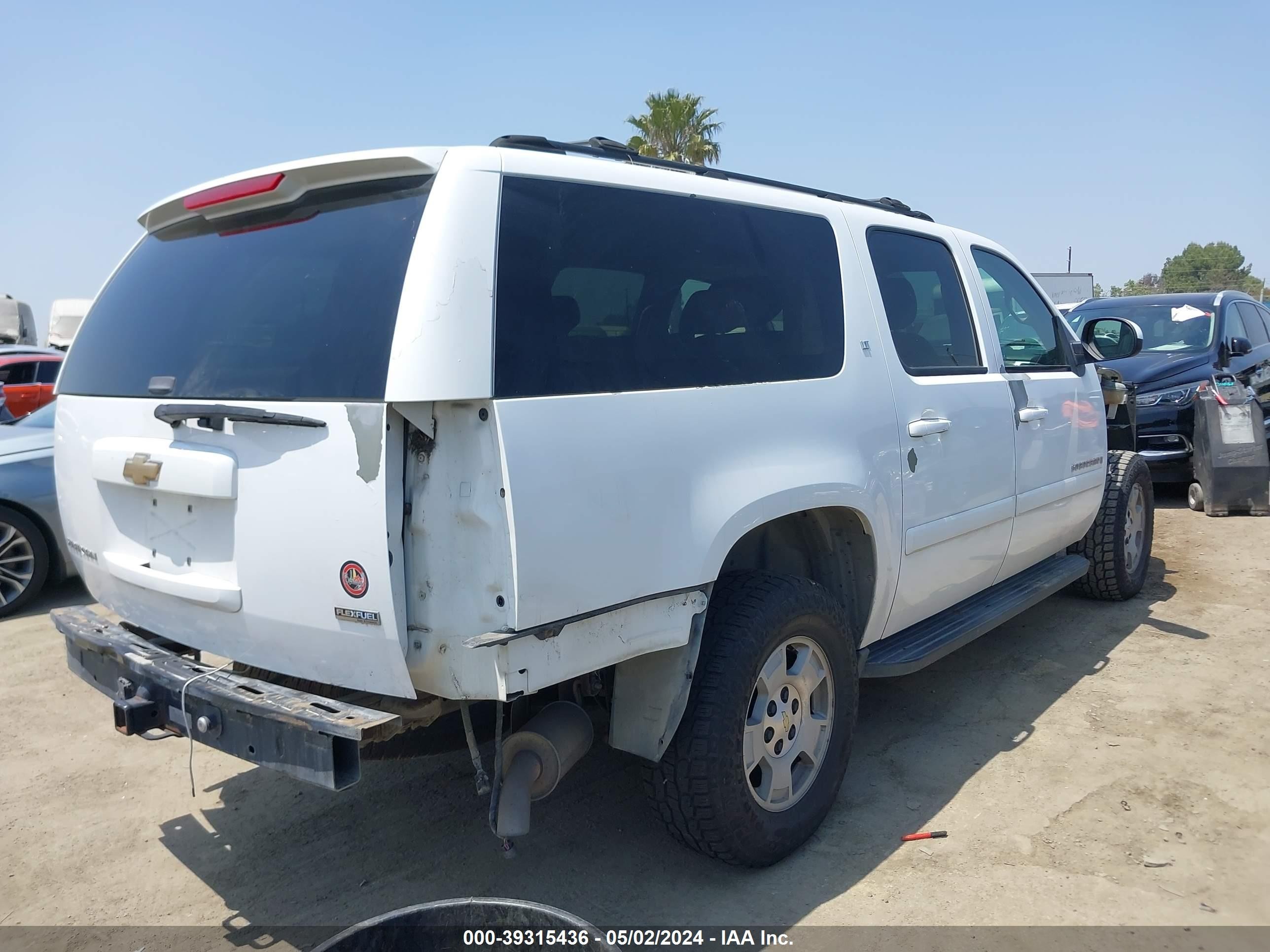 Photo 3 VIN: 1GNFK163X7J186752 - CHEVROLET EXPRESS 