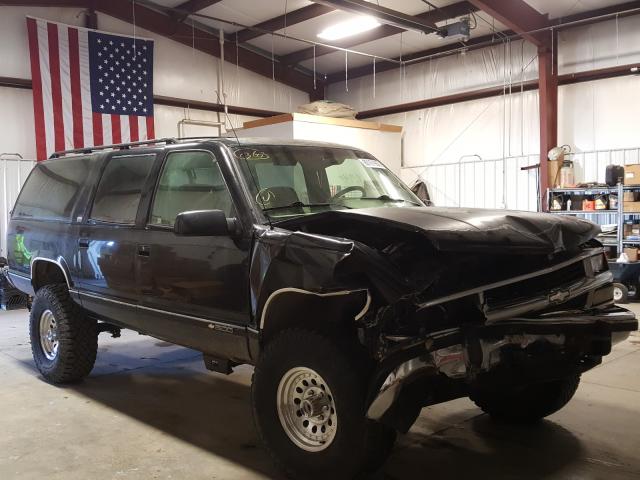 Photo 0 VIN: 1GNFK16K0RJ314569 - CHEVROLET SUBURBAN 