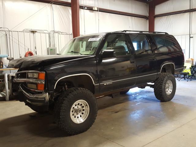 Photo 1 VIN: 1GNFK16K0RJ314569 - CHEVROLET SUBURBAN 