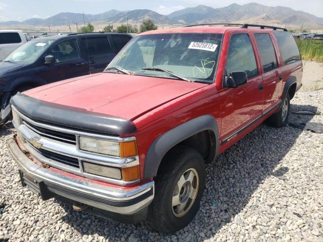 Photo 1 VIN: 1GNFK16K1SJ390274 - CHEVROLET SUBURBAN 