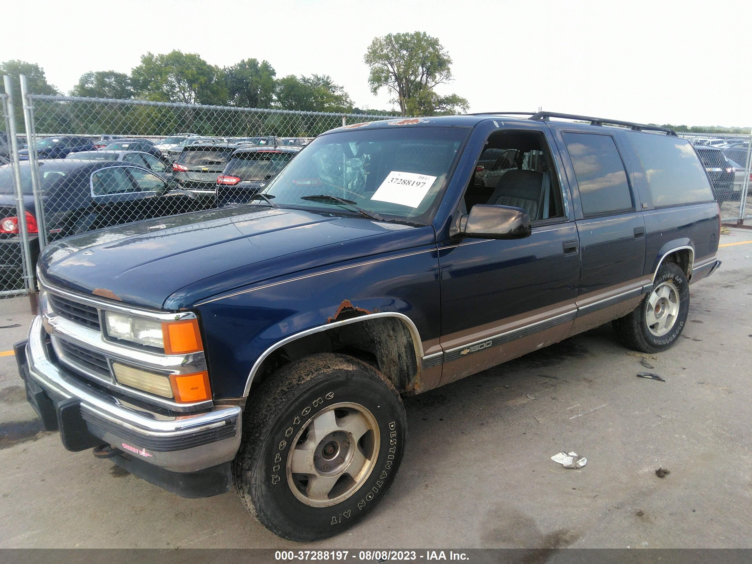 Photo 1 VIN: 1GNFK16K4RJ416912 - CHEVROLET SUBURBAN 