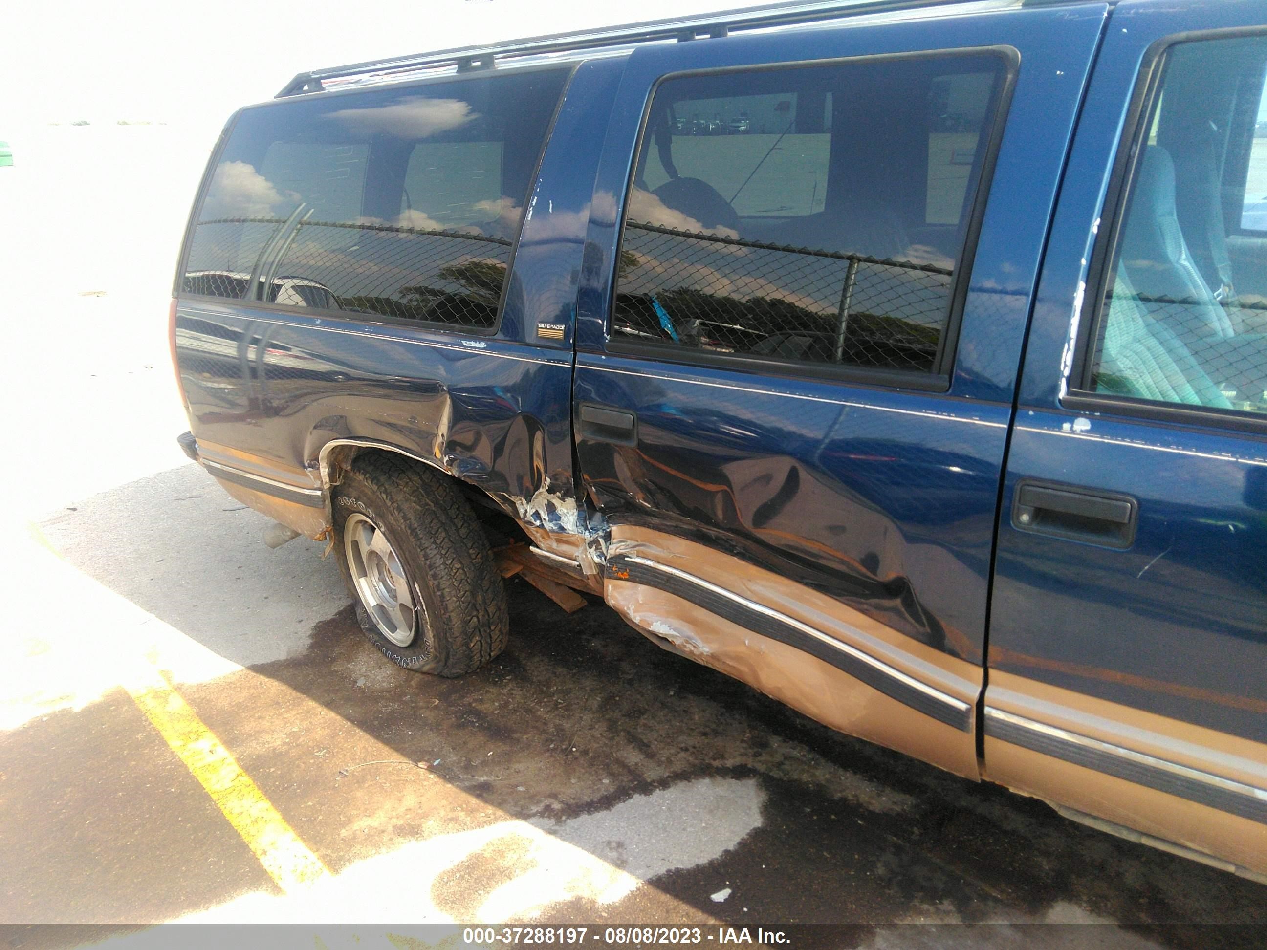 Photo 5 VIN: 1GNFK16K4RJ416912 - CHEVROLET SUBURBAN 