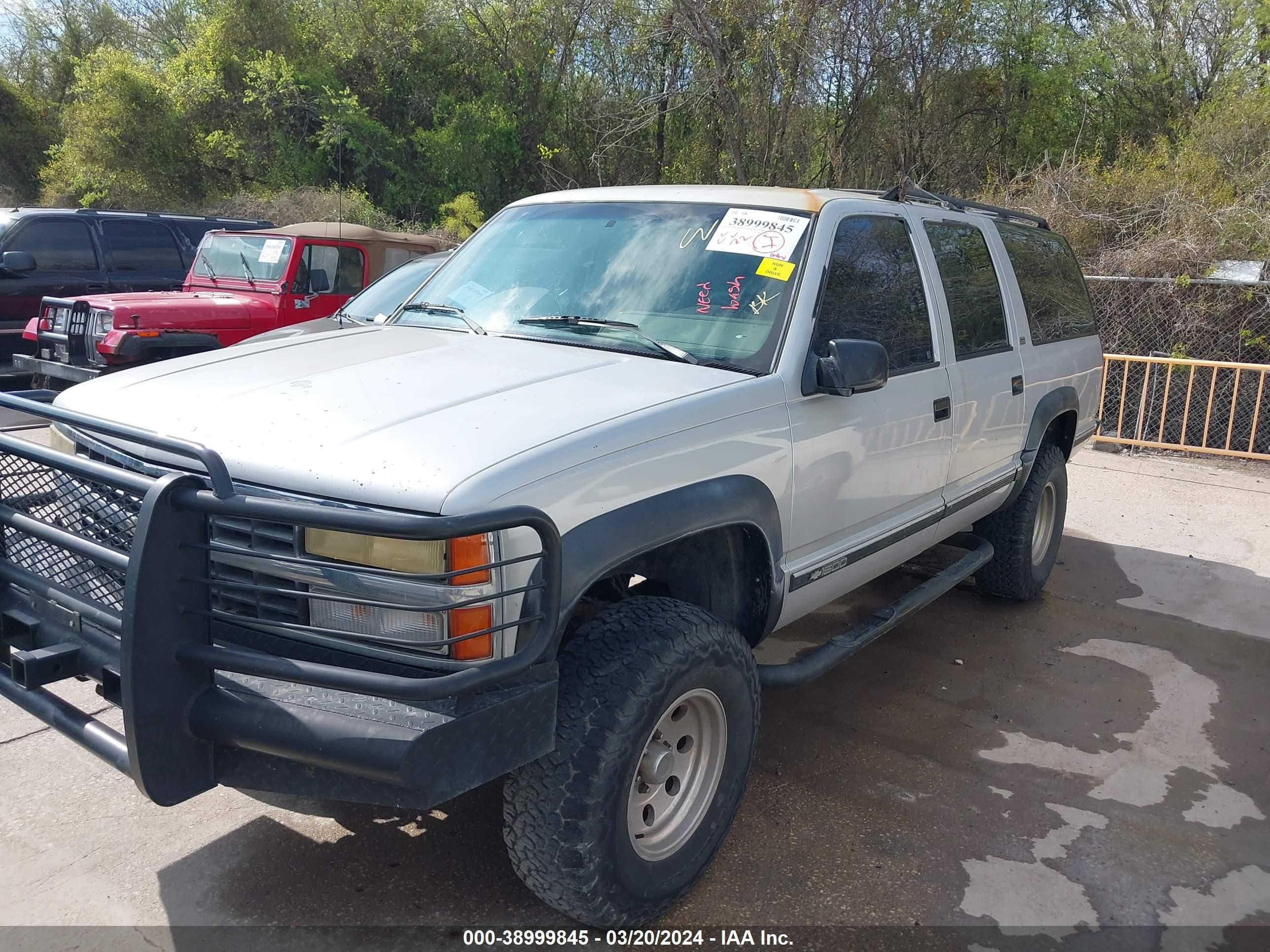 Photo 1 VIN: 1GNFK16K5NJ318174 - CHEVROLET SUBURBAN 