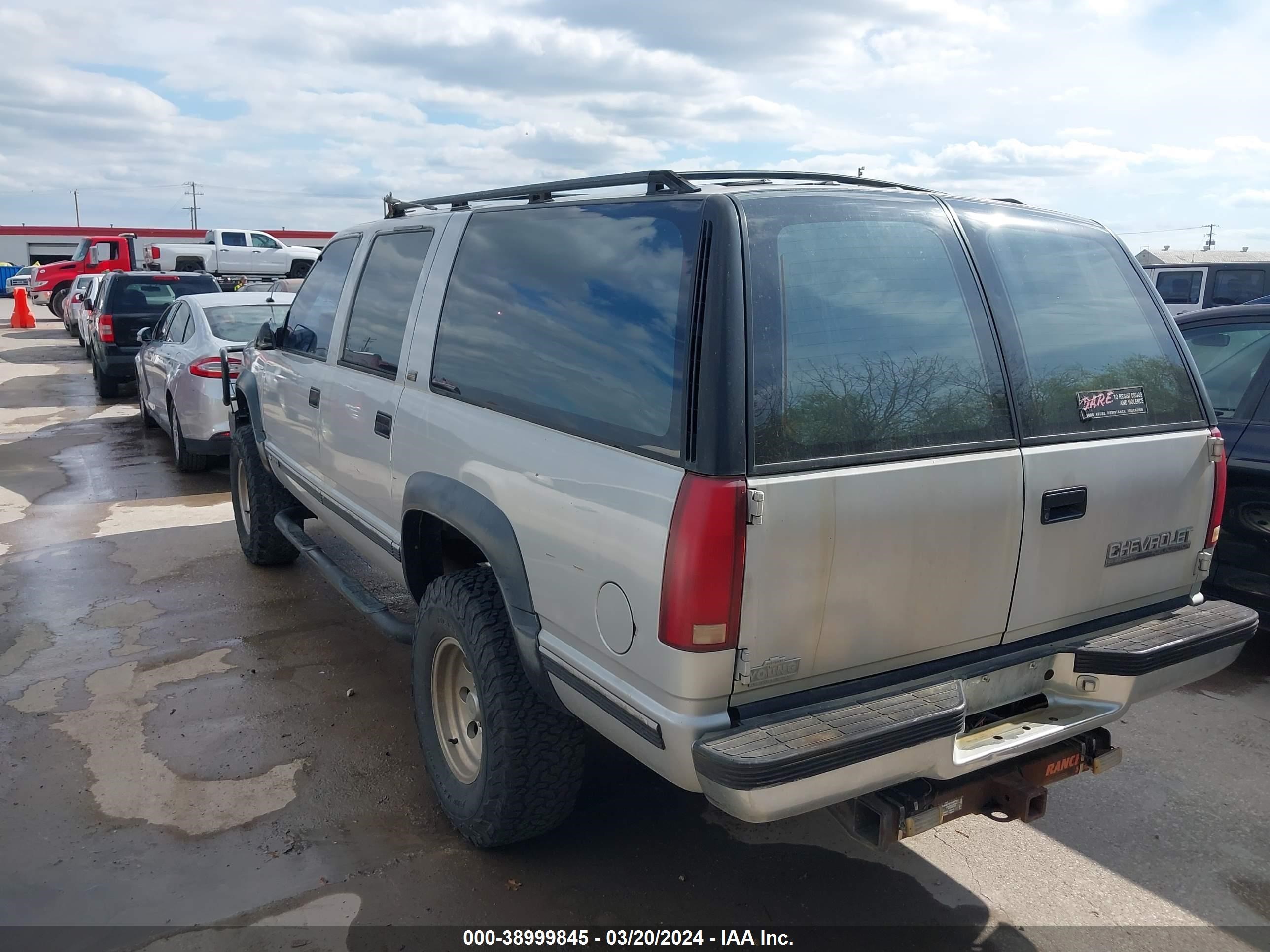 Photo 2 VIN: 1GNFK16K5NJ318174 - CHEVROLET SUBURBAN 