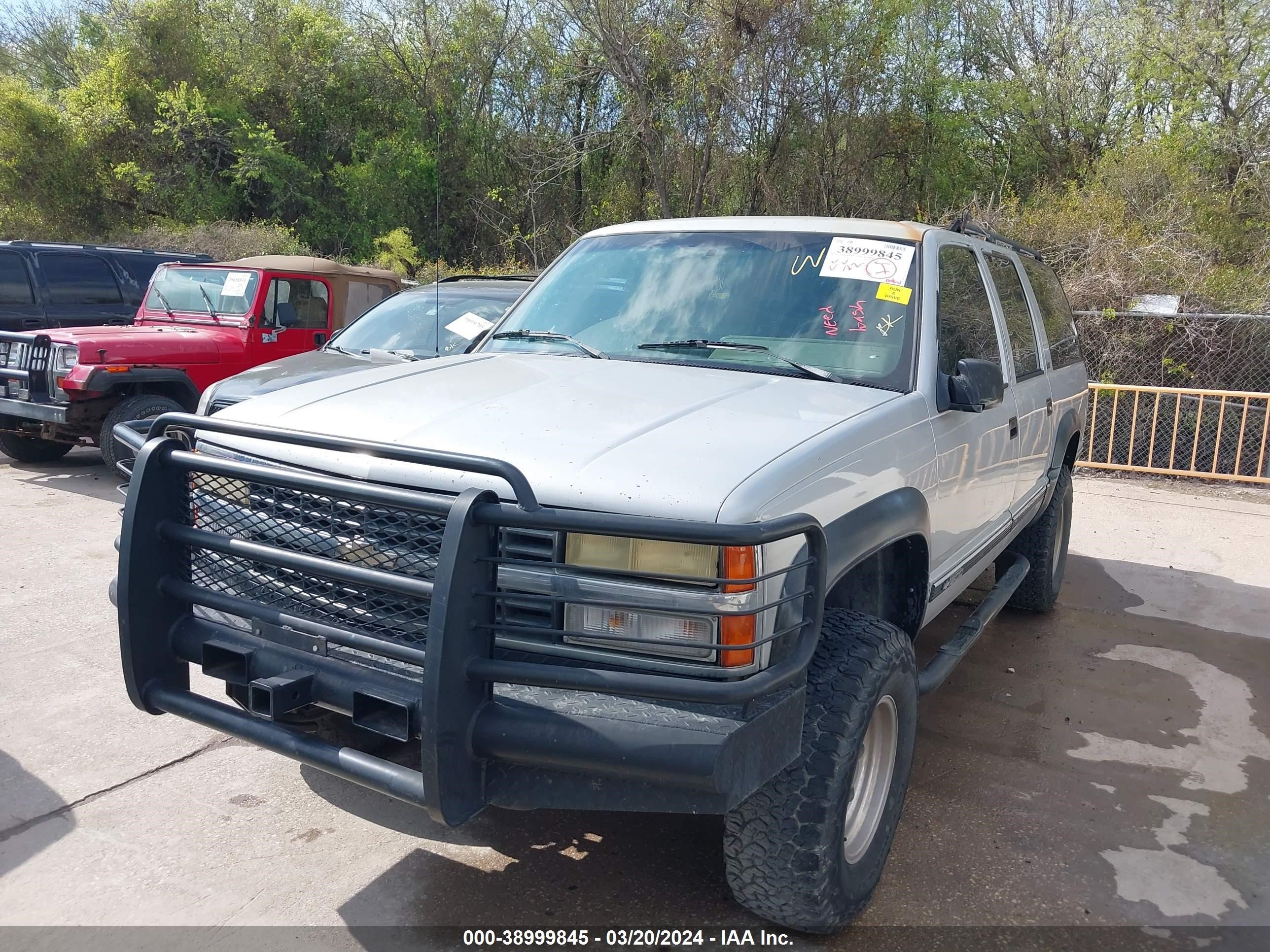 Photo 5 VIN: 1GNFK16K5NJ318174 - CHEVROLET SUBURBAN 