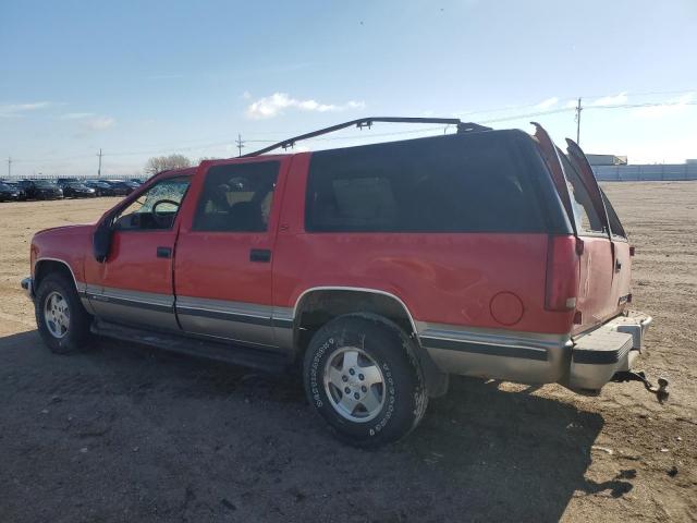 Photo 1 VIN: 1GNFK16R1XJ377867 - CHEVROLET SUBURBAN 