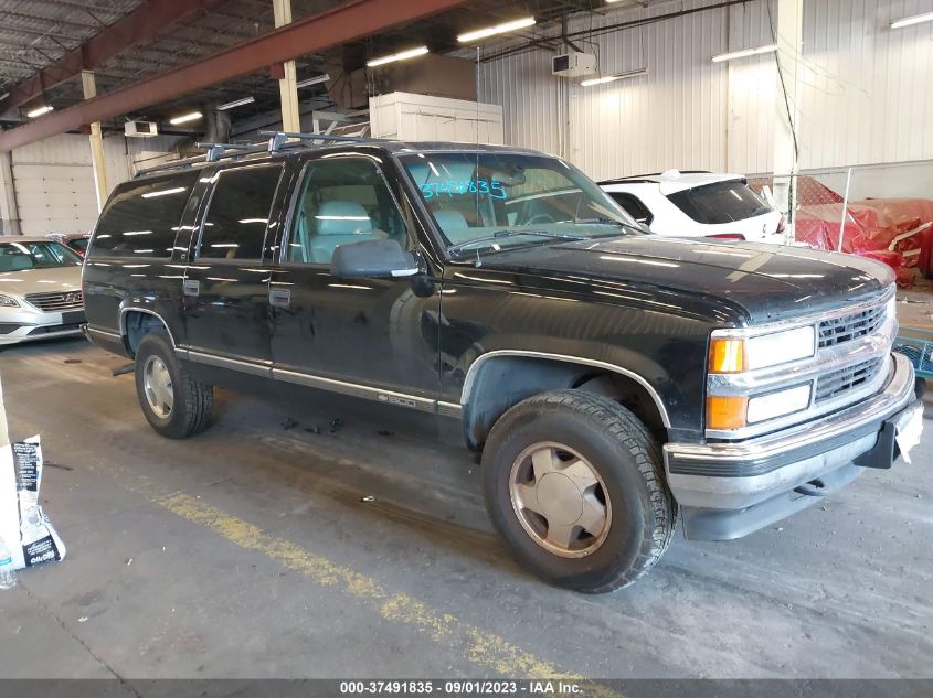 Photo 0 VIN: 1GNFK16R3VJ349212 - CHEVROLET SUBURBAN 