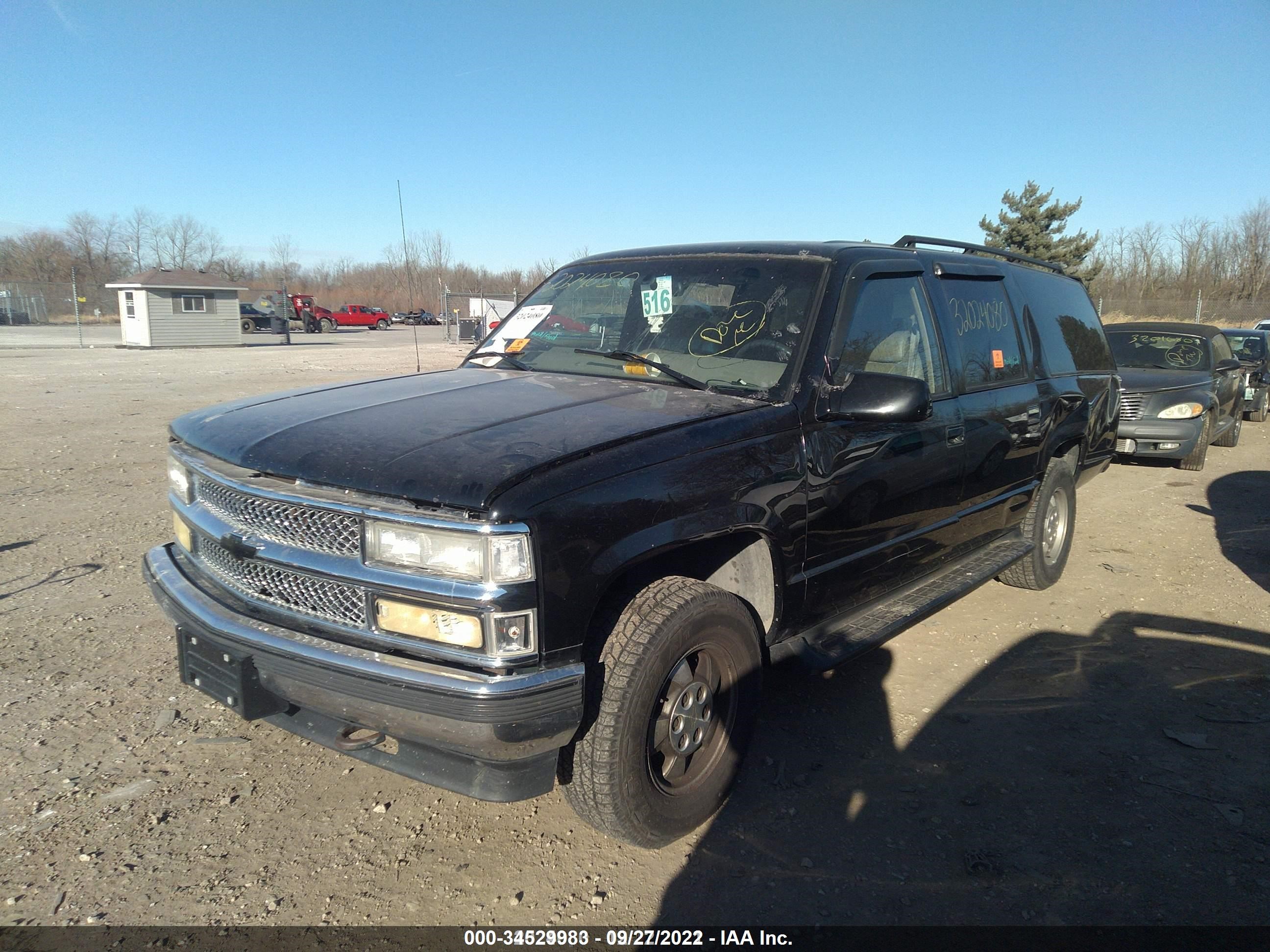 Photo 1 VIN: 1GNFK16R6VJ353481 - CHEVROLET SUBURBAN 