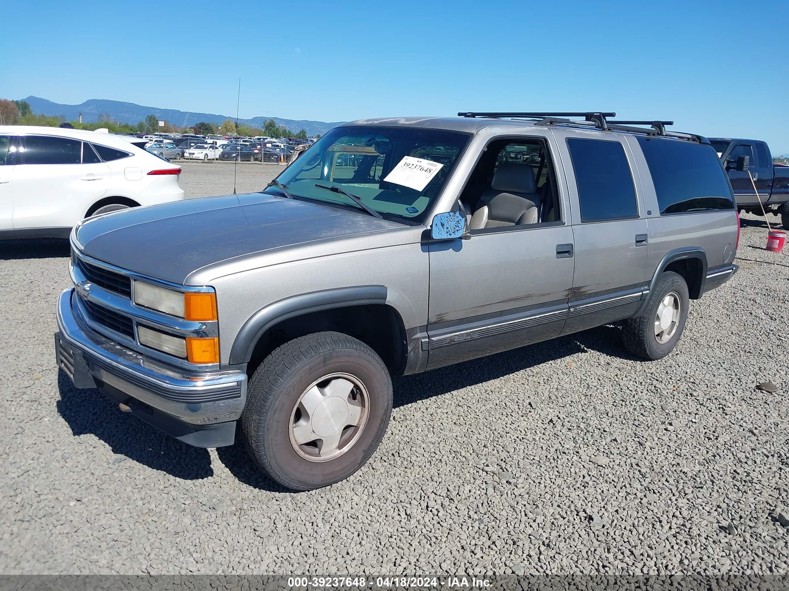 Photo 1 VIN: 1GNFK16R6XJ515581 - CHEVROLET EXPRESS 