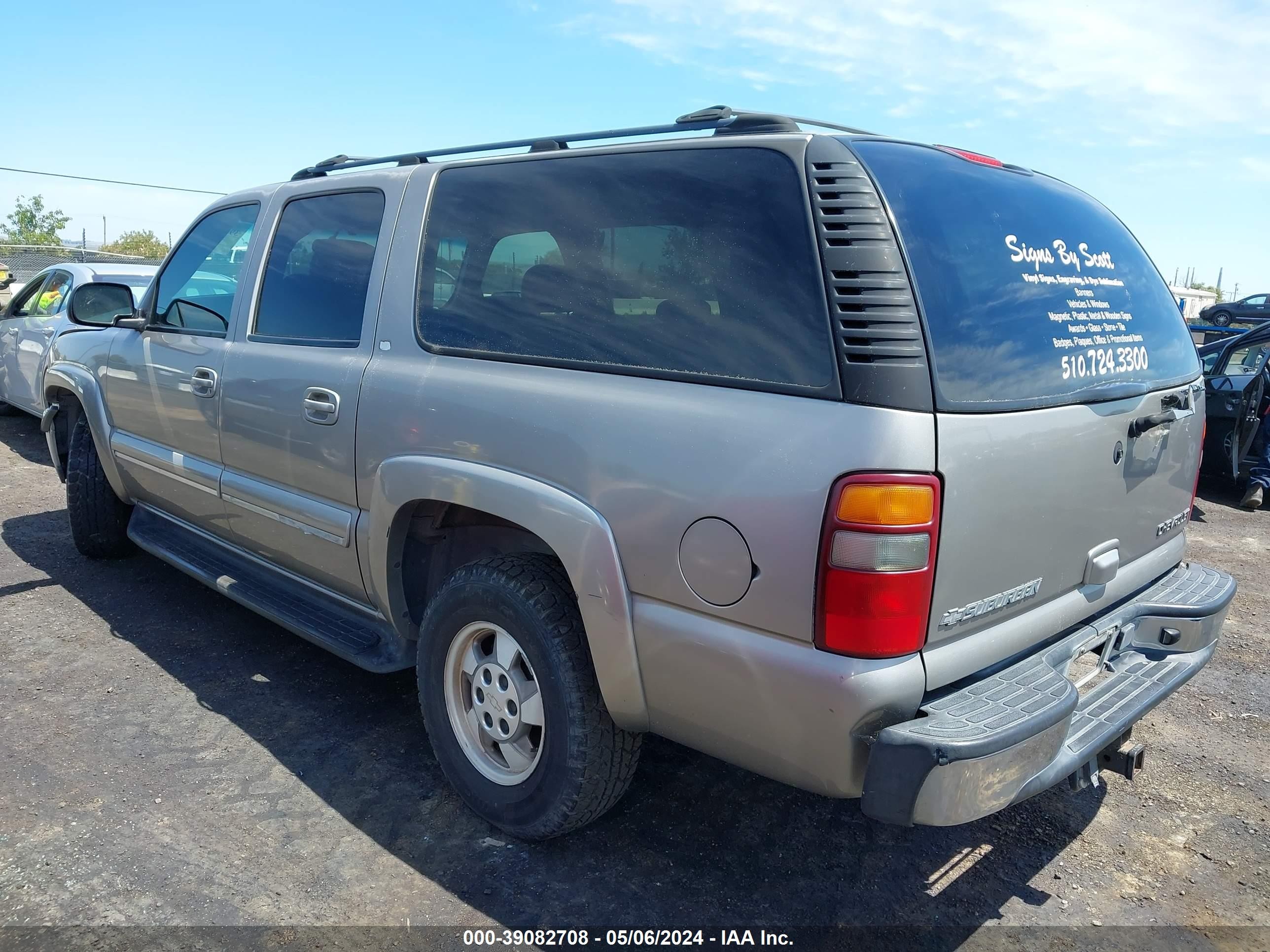 Photo 2 VIN: 1GNFK16T12J243025 - CHEVROLET EXPRESS 