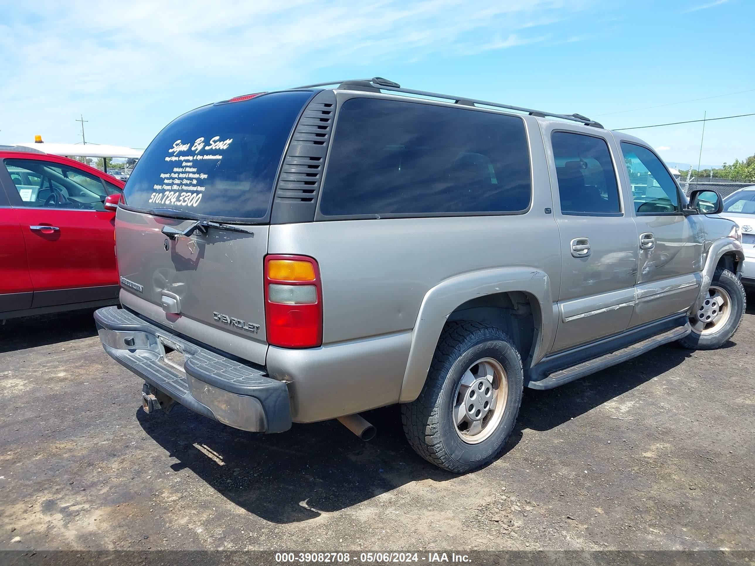 Photo 3 VIN: 1GNFK16T12J243025 - CHEVROLET EXPRESS 