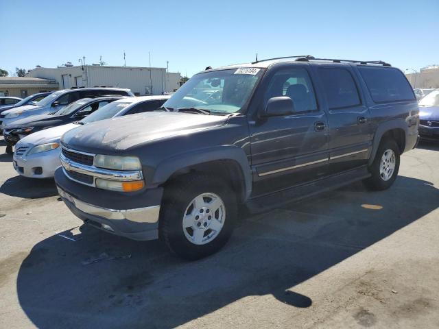 Photo 0 VIN: 1GNFK16T44J205856 - CHEVROLET SUBURBAN K 