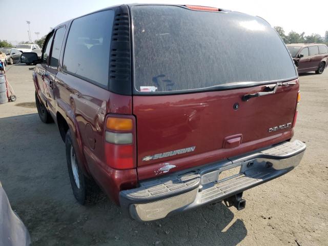 Photo 1 VIN: 1GNFK16T72J317225 - CHEVROLET SUBURBAN K 