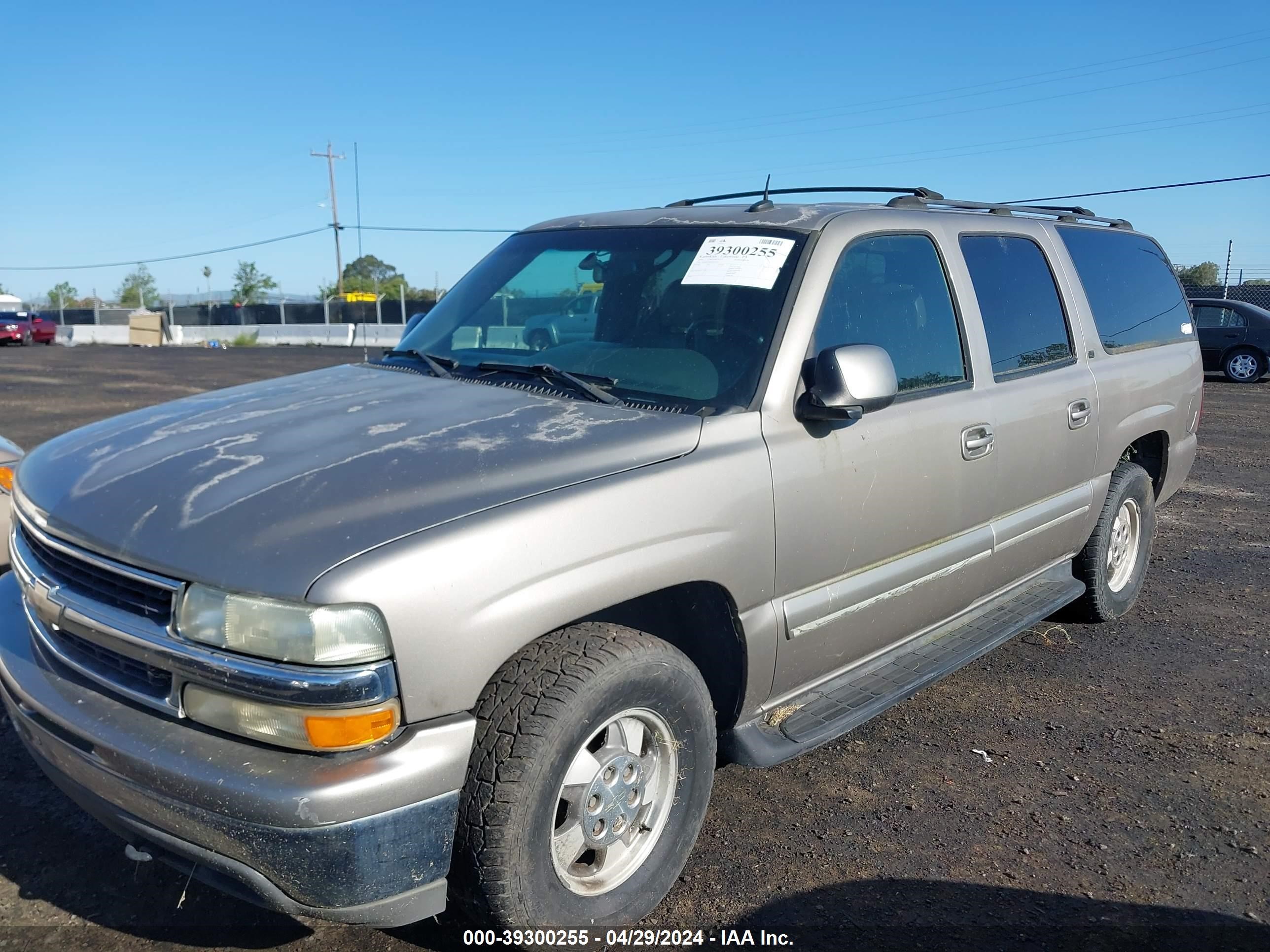 Photo 1 VIN: 1GNFK16T82J310297 - CHEVROLET EXPRESS 